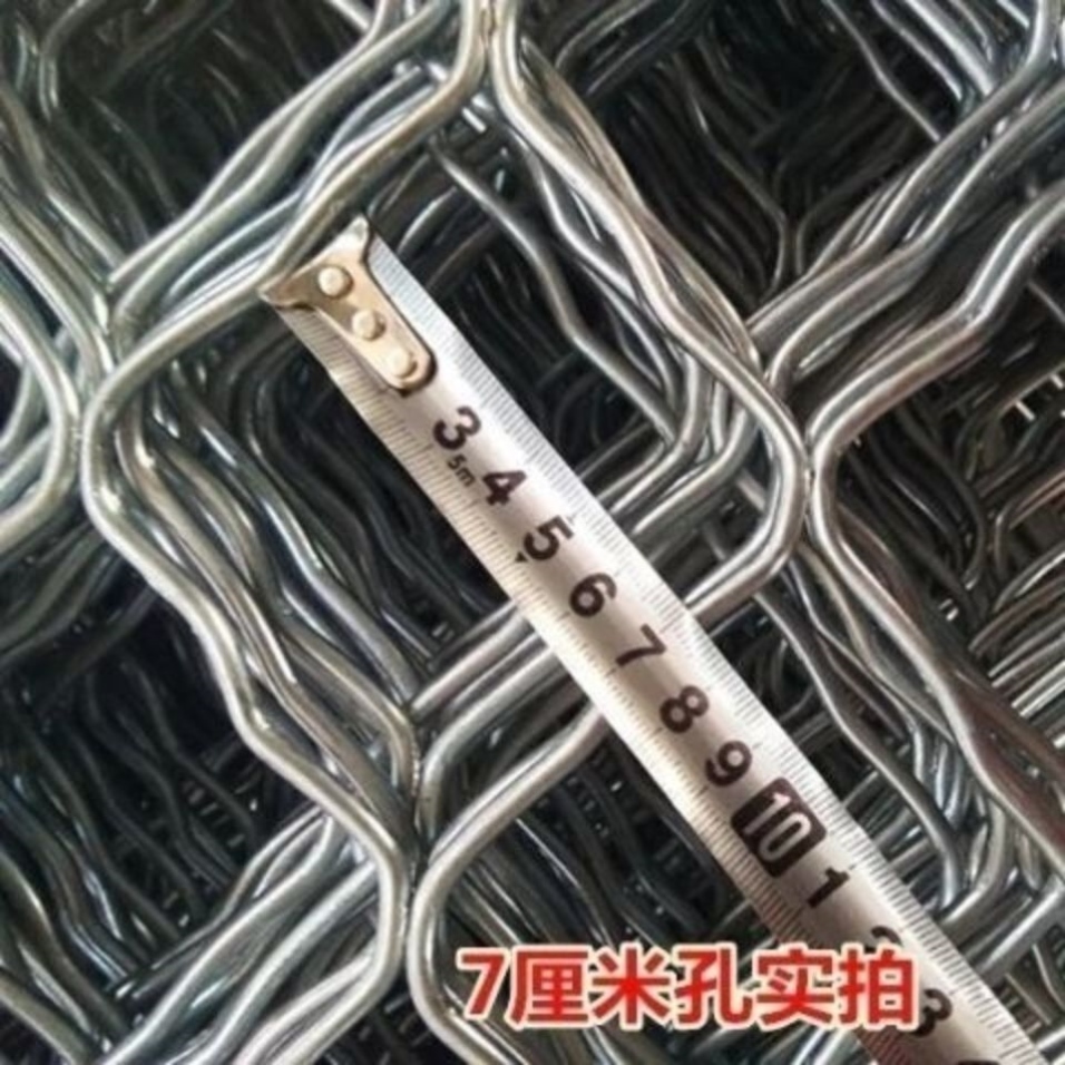 镀锌铁丝网美格网阳台防护防盗网