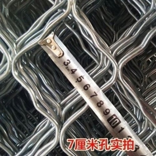 镀锌铁丝网美格网阳台防护防盗网菱形网可焊接大型狗笼网围栏包邮
