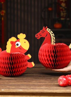 2026新款马年摆件装饰品新年布置春节生肖马大号喜庆桌面福字摆饰