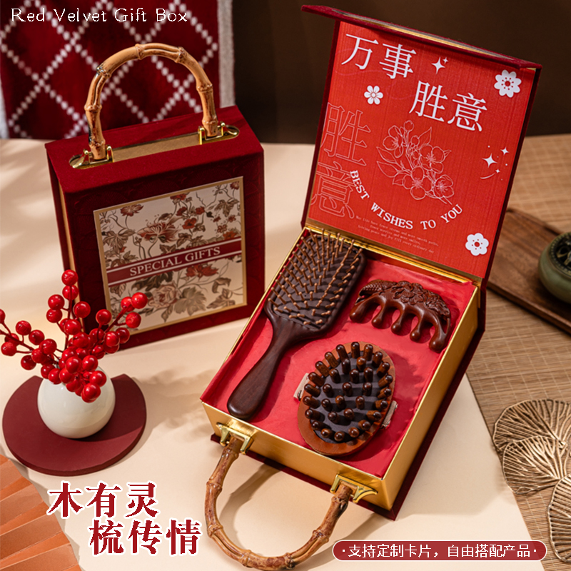 生日礼物送长辈伴手礼实用高级感