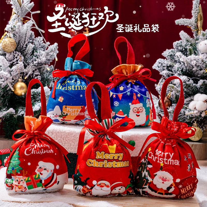 圣诞礼品袋苹果袋绒布手提袋圣诞节糖果小礼品袋包装盒平安果礼盒,节庆用品/礼品,圣诞礼品,淘宝优惠券,粉丝福利购,淘宝优惠卷