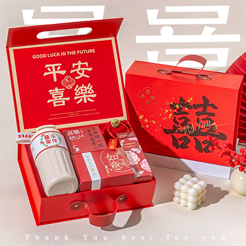 伴手礼盒女伴娘实用回礼高级礼品