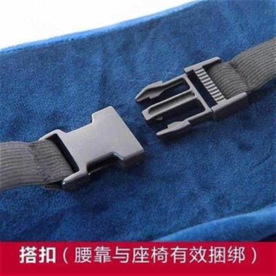 速发高档护子靠垫办公室腰o垫s宿舍x椅保工作靠背垫QN腰护腰椎腰