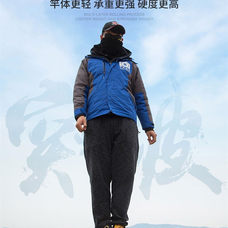 鱼竿炮台支架大i物杆支架地插鱼杆钓鱼竿架碳素台钓巨物支架杆后