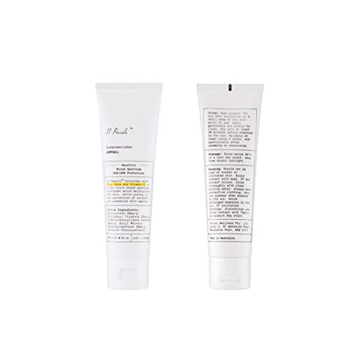 速发Unichi 11 Pearls SPF 50+ PA++++ Sunscreen Lotion  With A