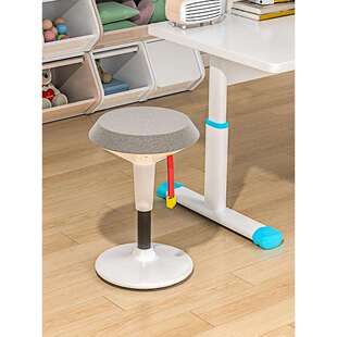 陪读凳家长陪学辅导作业小凳子可升降儿童学习陪伴椅不倒翁摇摇椅