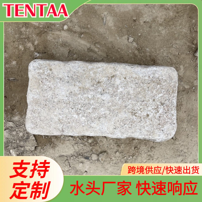 福建G681黄锈石手敲自然面滚磨石小方块马蹄石仿古铺路石围边石材