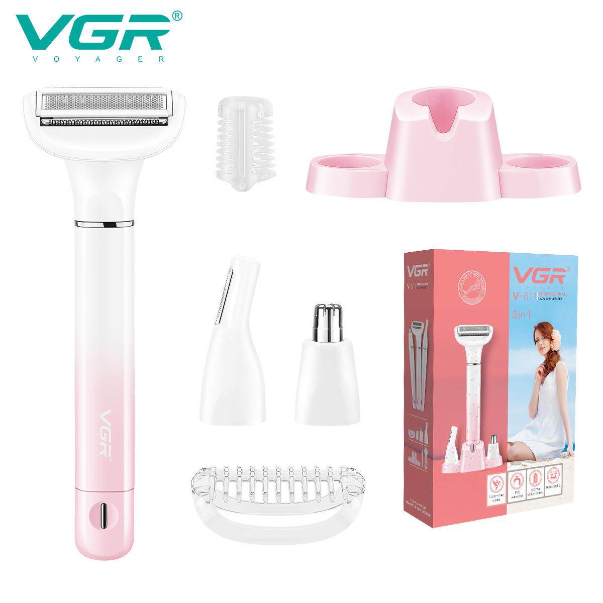 VGR611新款女士多功能三合一鼻毛器修眉IPX5级水洗剃毛器套装