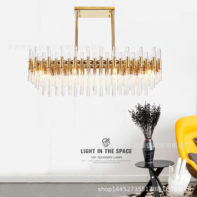 现代简约吊灯别墅复式楼饭店餐厅灯轻奢创意大气水晶北欧风格灯具
