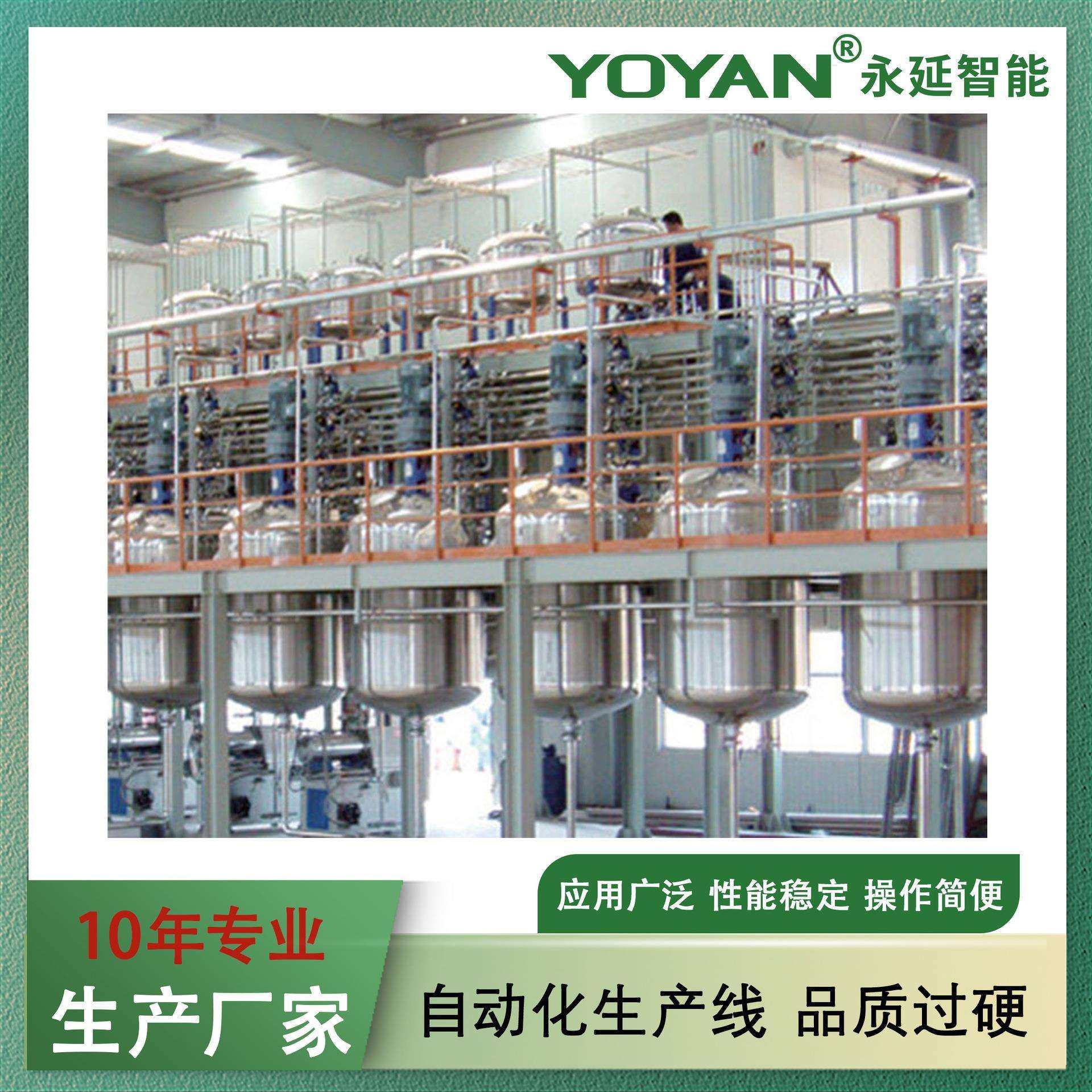 提供其他行业自动化生产线设计及制造成套设备10年工厂非标设计