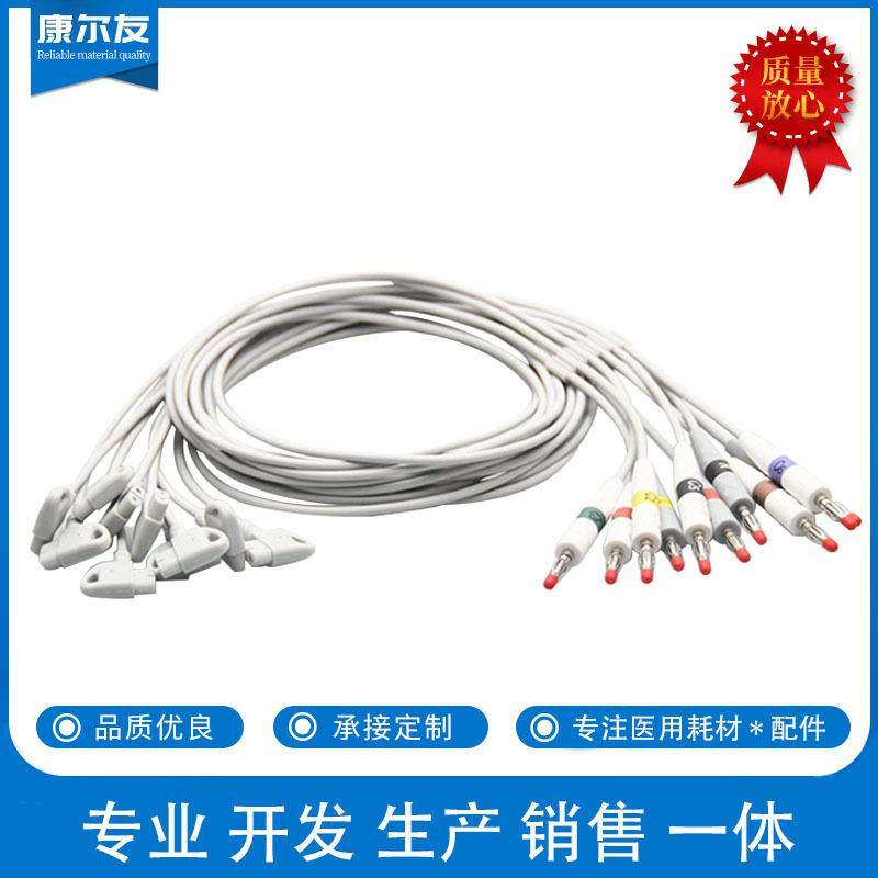 兼容TRIMM1700AM1701AM1702A分体十导心电图导联线