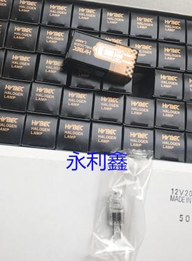 JC12V20WG4生化灯珠替代KLSJC/CH12V20W
