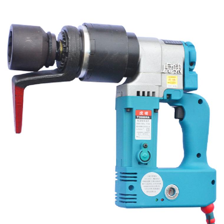 虎啸电动定扭矩扳手调扭力电动扭矩扳手力矩扳手T1500/T2000NA