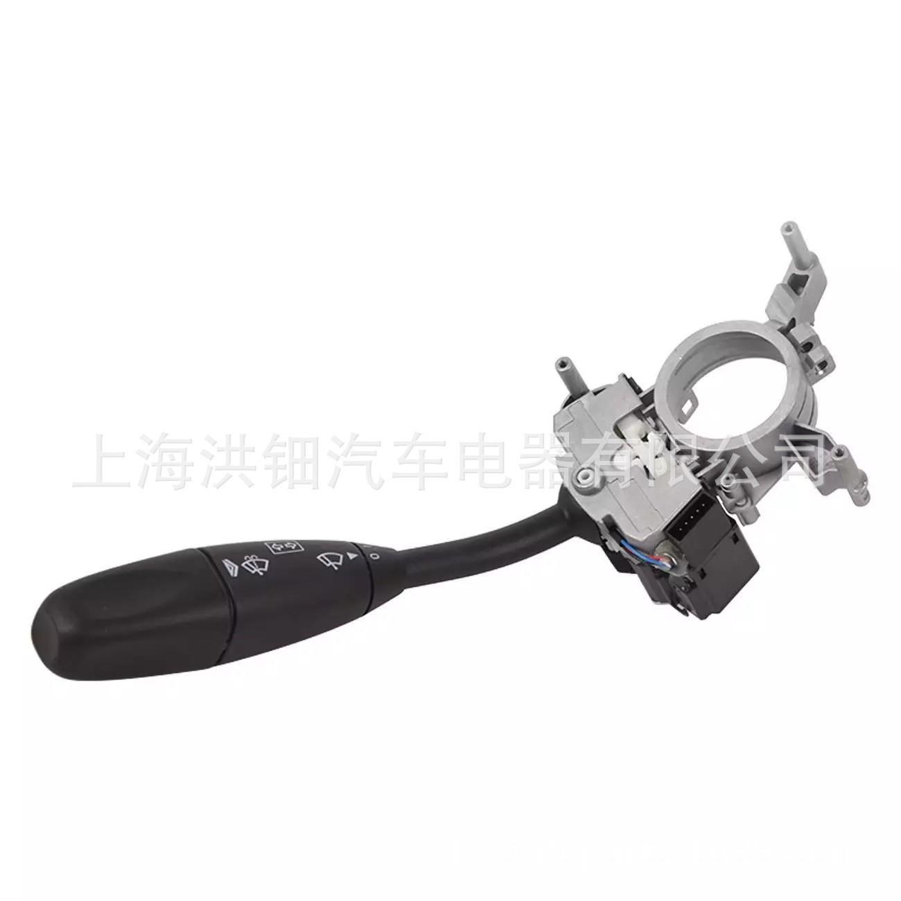 现货适用奔驰雨刮开关W203A209A000545231025173910716000