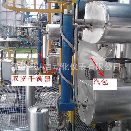 FP-6.4B锅炉汽泡液位流量计