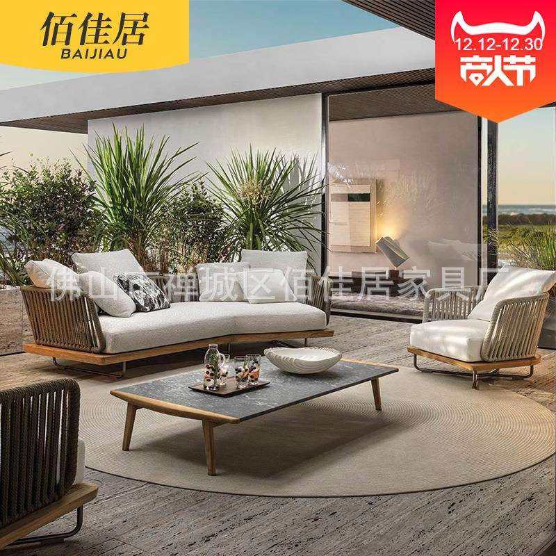 户外沙发庭院藤编组合休闲露台别墅家具设计师花园客厅转角藤沙发,纺织面料/辅料/配套,纺织机械配件,淘宝优惠券,粉丝福利购,淘宝优惠卷