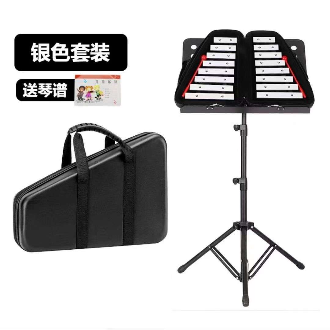 奥尔夫打击乐器益智早教音乐器材 双排打琴 敲琴 16音小钟琴