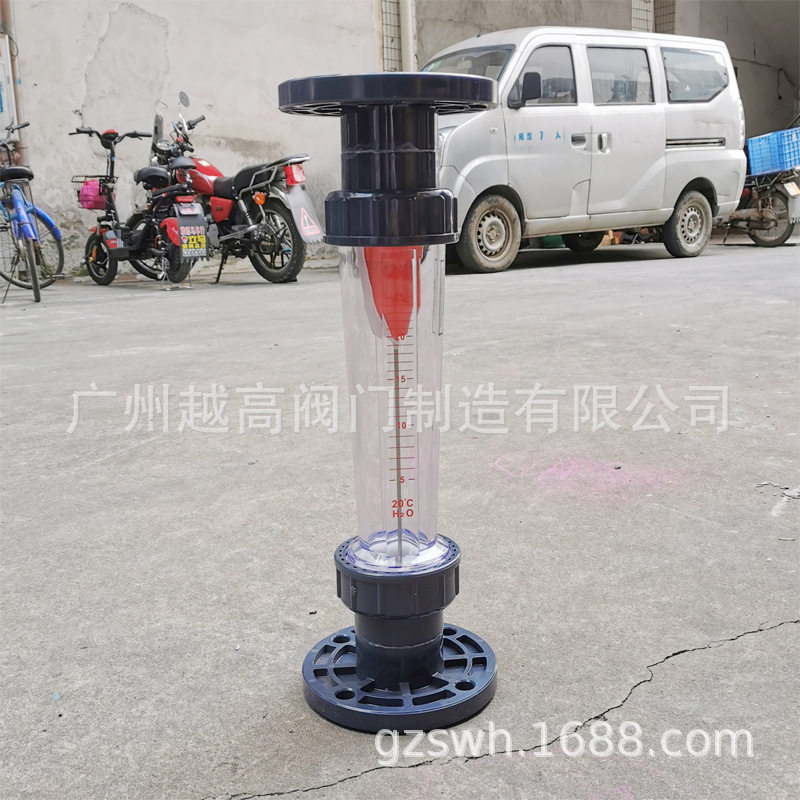 LZS/LZB-PVC转子流量计活套