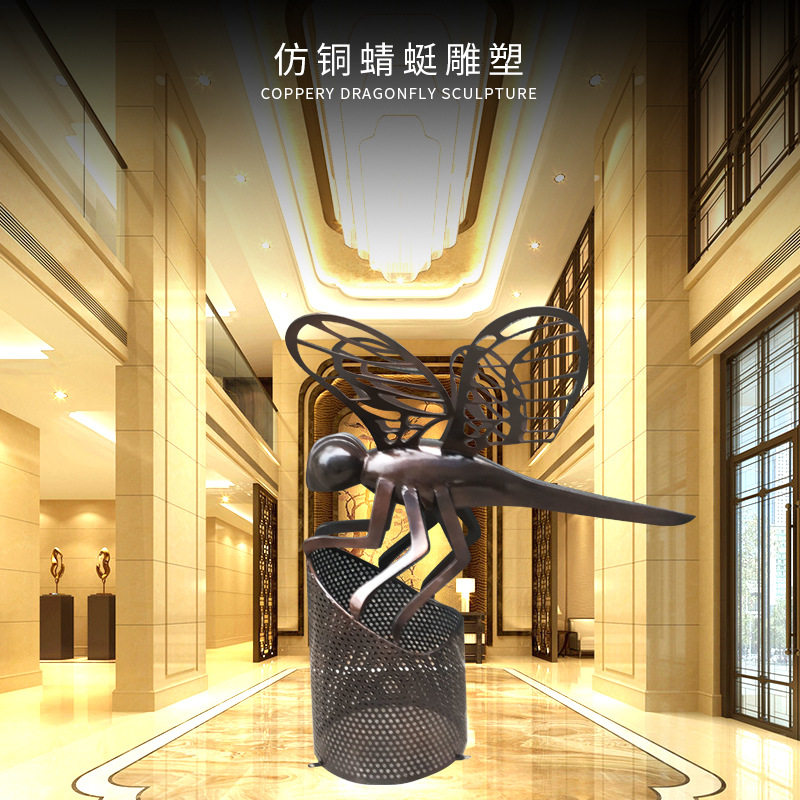 工厂铁艺仿铜蜻蜓雕塑抽象装饰艺术品酒店样板房客厅创意落地雕塑