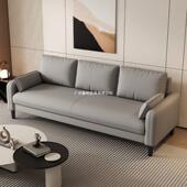 轻奢客厅小户型卧室公寓出租房服装 店接待休息区双三人布艺小沙发