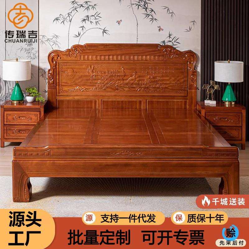 实木床金花梨木1.8米双人床雕花格木大床卧室明清中式古典仿古床
