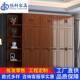 中式 实木衣柜卧室家用四五六门胡桃木衣橱对开门木质轻奢整体衣柜