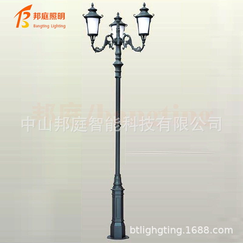 欧式庭院路灯户外草坪灯高杆灯LED别墅小区景观灯花园照明灯3.5米