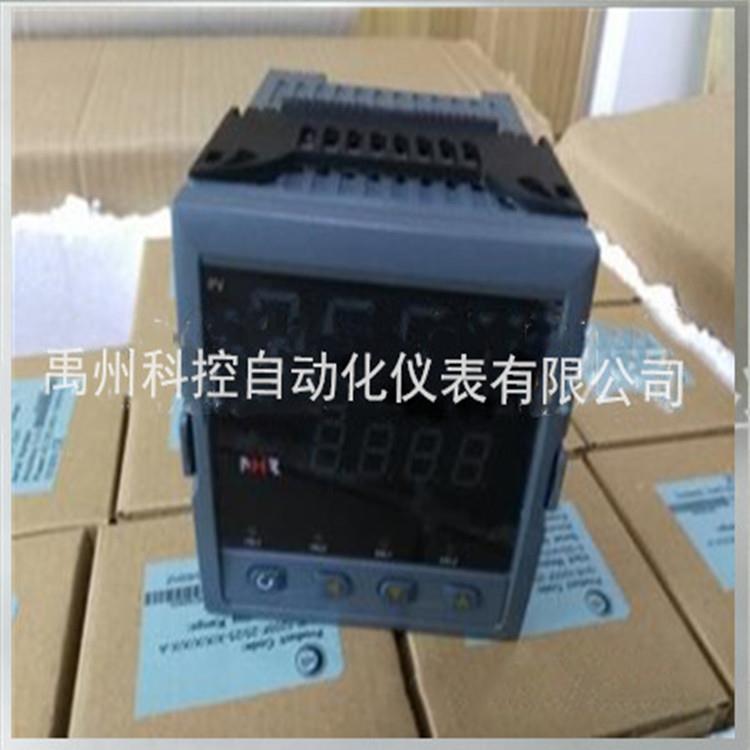 虹润原装NHR-5310C-27/X-0/0/2/XPID控制仪数显表温度控制仪