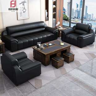 办公室接待区沙发组合现代简约会客厅商务沙发组合皮沙发