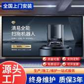 led室内P2P3广告会议室舞台直播全彩屏ledP1.8显示器高清大屏