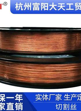 高温镍铬合金切割丝德国电热电阻丝泡沫海绵真金板加热切割丝