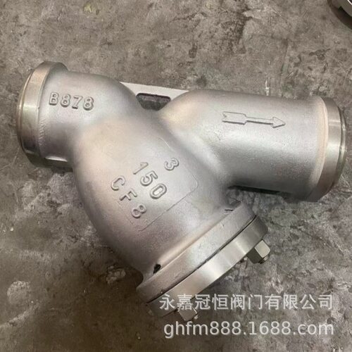 不锈钢Y型过滤器GL61W-16PDN50Y型焊接过滤器