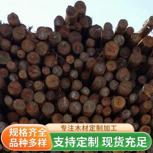 长期供应柳杉原木桩杉木桩防洪木桩河道打桩木