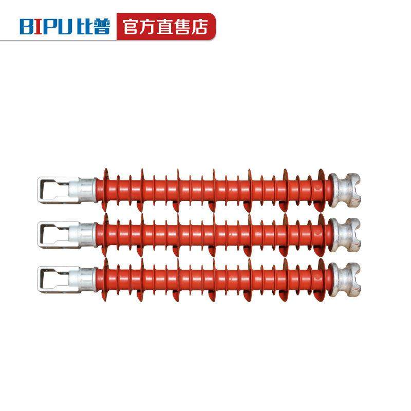35KV高压复合横担绝缘子FS-35/5/FS-35/6硅橡胶横担绝缘子直销