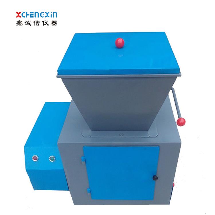 电动密封式分样缩分机化验缩分器煤炭化验自动缩分实验室缩分设备