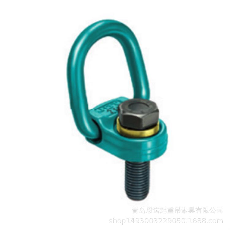 德国JDT旋转吊环FP型侧拉可旋转吊点
