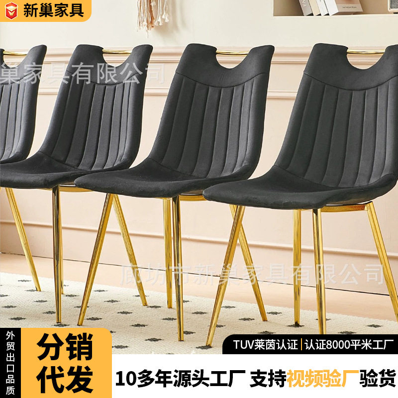 现代简约餐椅现代简约客厅布艺椅子家用新款简约舒适休闲靠背