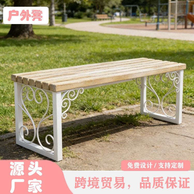 现货户外庭院实木长条凳