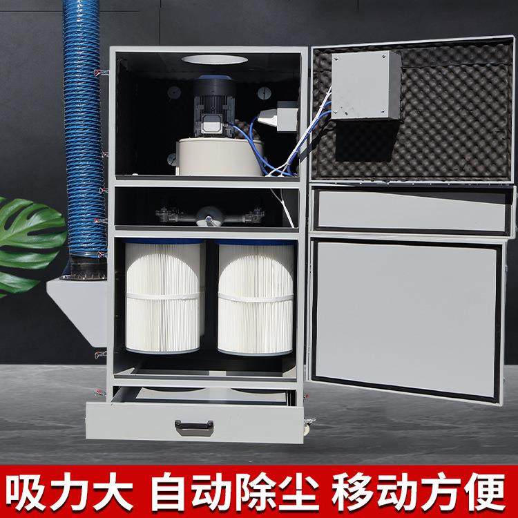 移动式单机脉冲布袋除尘器打磨抛光集尘器环保设备粉尘收集器工业