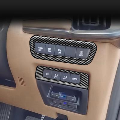 适用于22款马自达CX-60多功能按键框MAZDA主驾驶多功能按键装饰贴