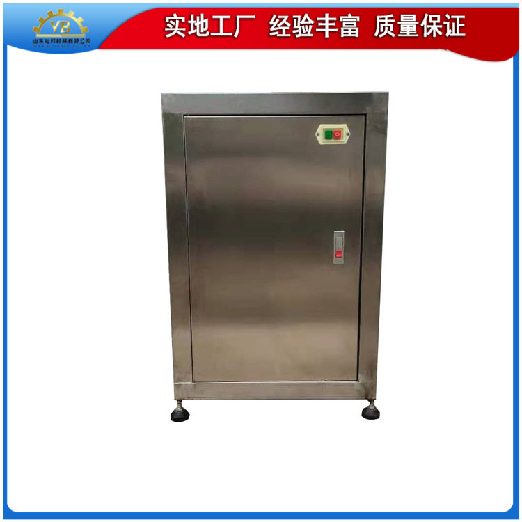 大型蔬菜打浆机菠菜芹菜火龙果果蔬面条打打浆设备工厂销售