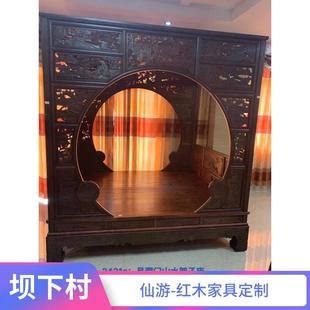 大叶紫檀卢氏黑黄檀雕山水架子床踏步床明清拔步床新中式大床