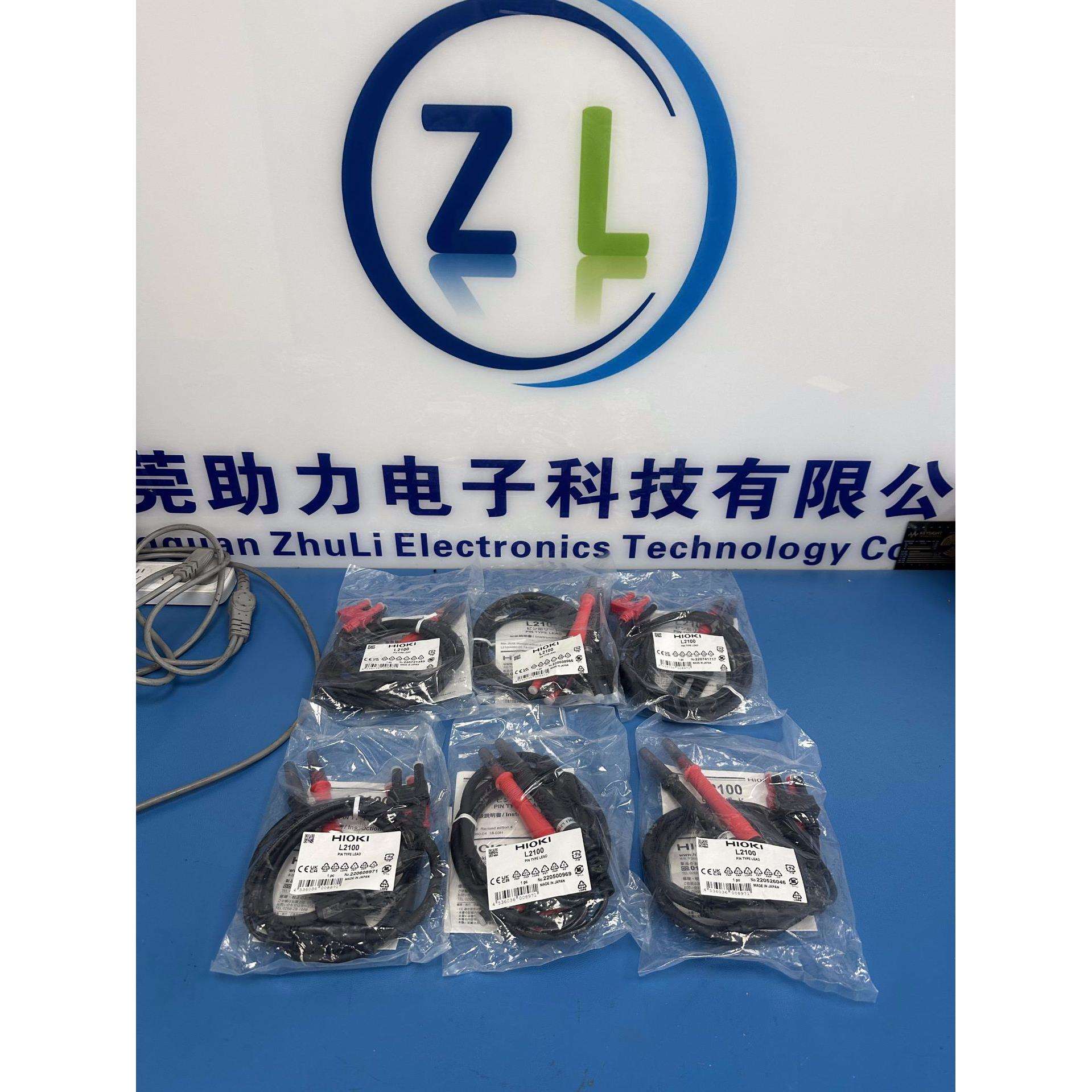 日置测试线97719770L2102L2103BT3562BT3563测试线L2100