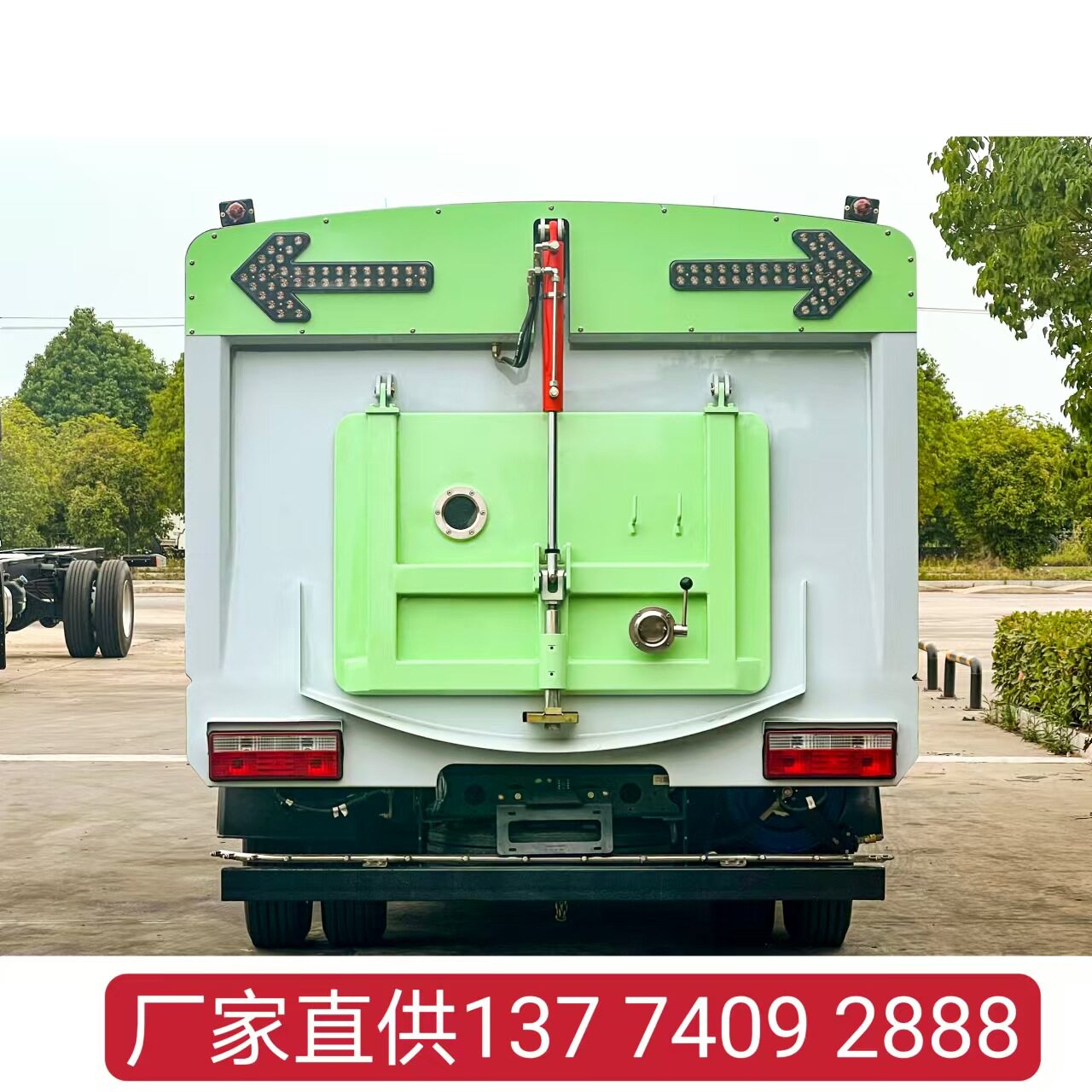 东风纯电动洗扫车高压路沿清洗