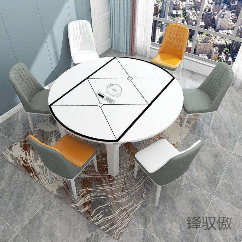 锋Y1驭餐桌组合钢化玻璃现代简约人实木圆桌伸缩家用饭桌电磁炉长