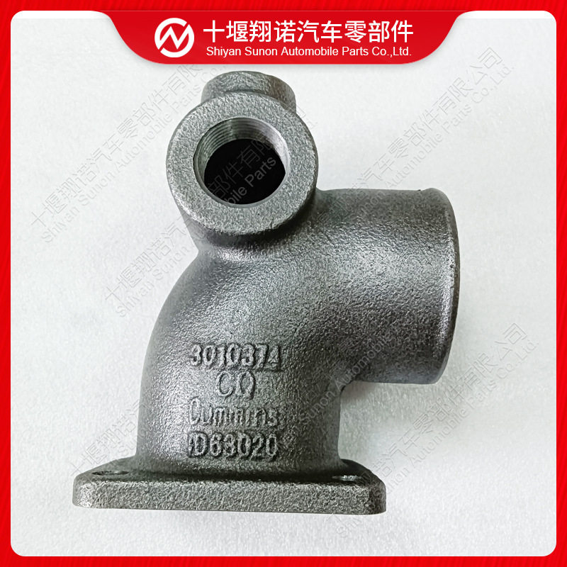 康明斯发动机进水管接头3010374图片