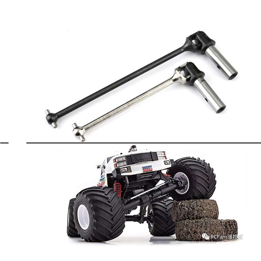 Kyosho京商1/8大脚车USA-1 MAD FOXX等车升级万向节MAW019 RS出品