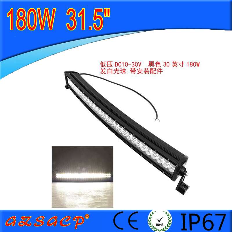 汽车led长条弧形弯灯 越野改装前杠中网超亮牧马人LED车顶灯180W