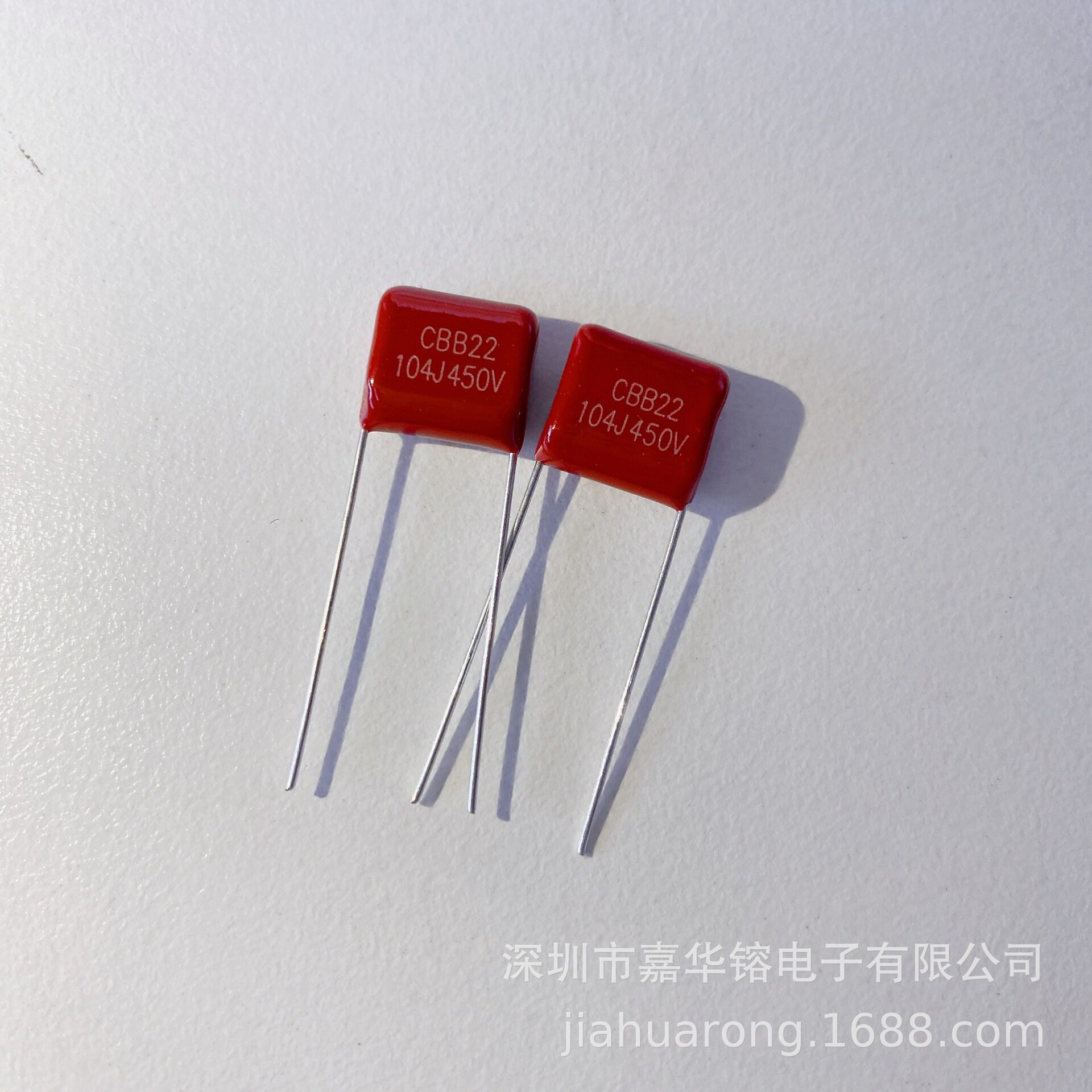 CBB电容 金属化薄膜电容 104J 450V P10