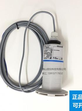 E+H雷达液位计FMR20-10J0/0，FMR20-AAPBNWDEXR01现货FMR10FMR50